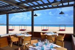 Hilton Resort - Sal, Cape Verde Islands. The Bounty Beach Restaurant.
